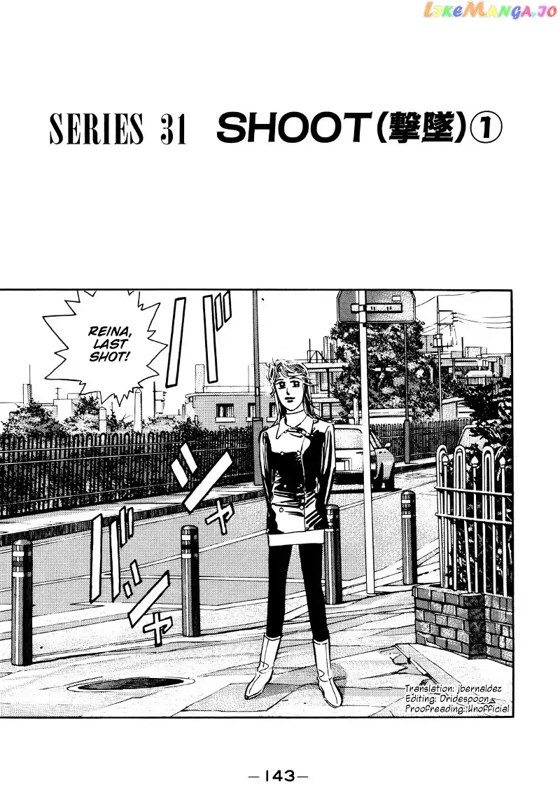 Wangan Midnight Chapter 113 page 1 - 