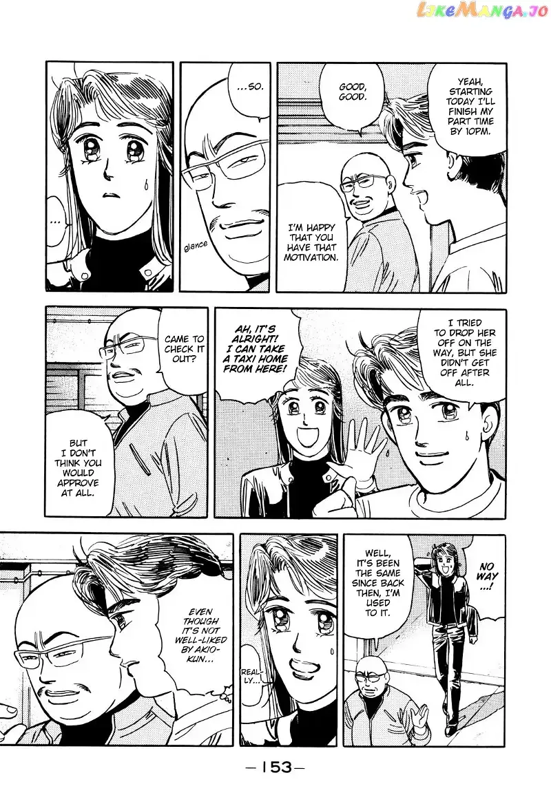 Wangan Midnight Chapter 113 page 11 - 