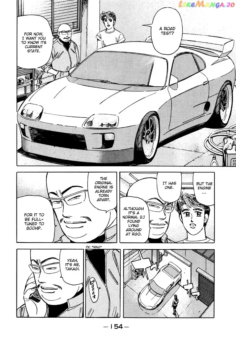 Wangan Midnight Chapter 113 page 12 - 