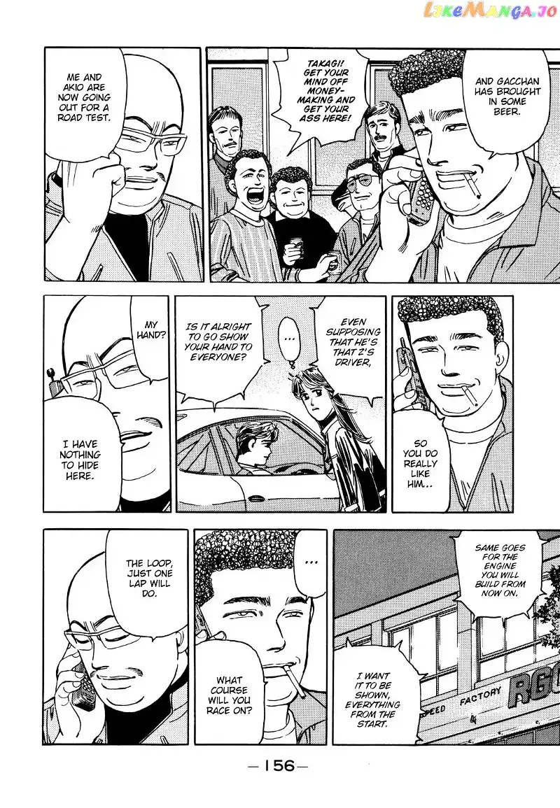 Wangan Midnight Chapter 113 page 14 - 