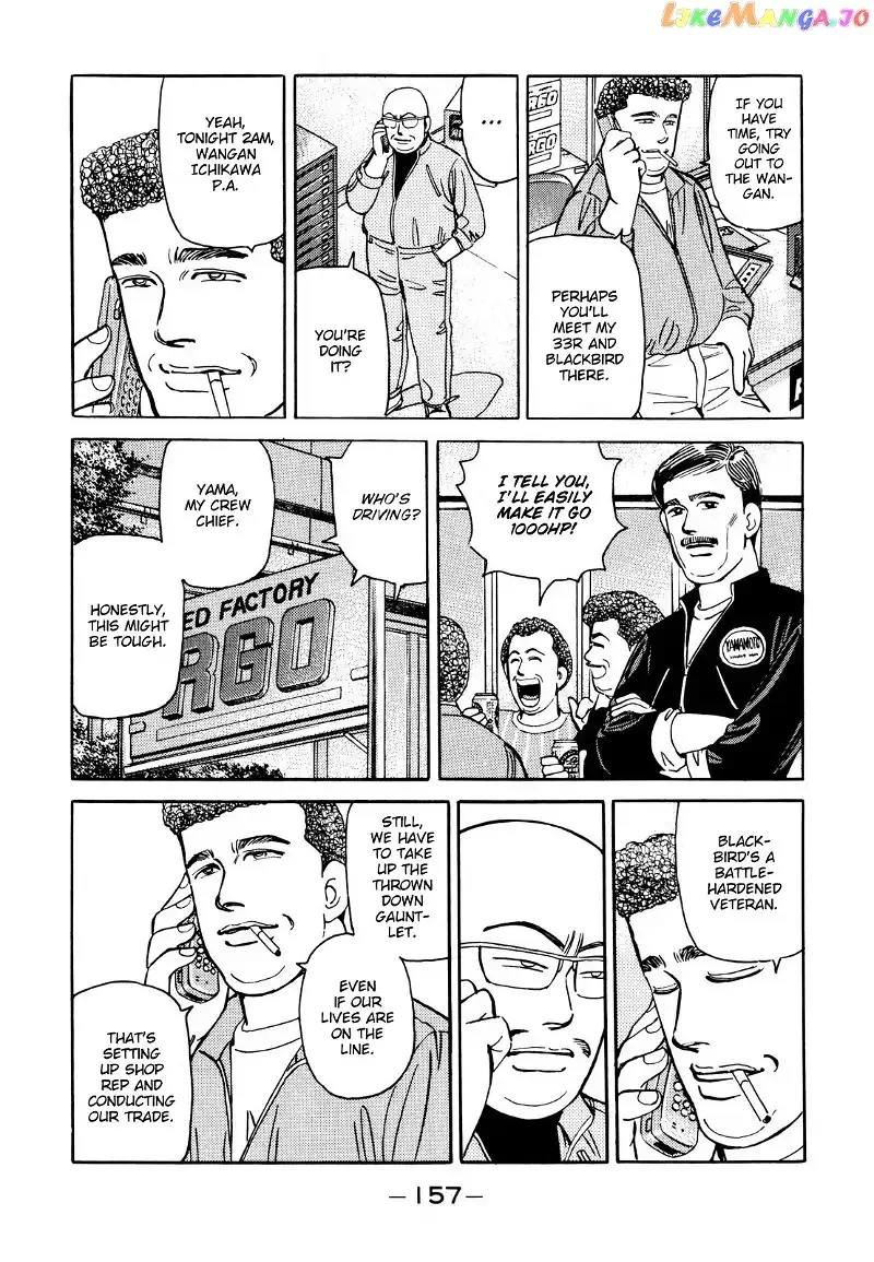 Wangan Midnight Chapter 113 page 15 - 