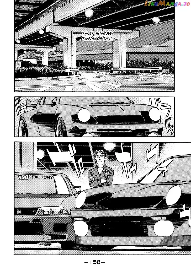 Wangan Midnight Chapter 113 page 16 - 