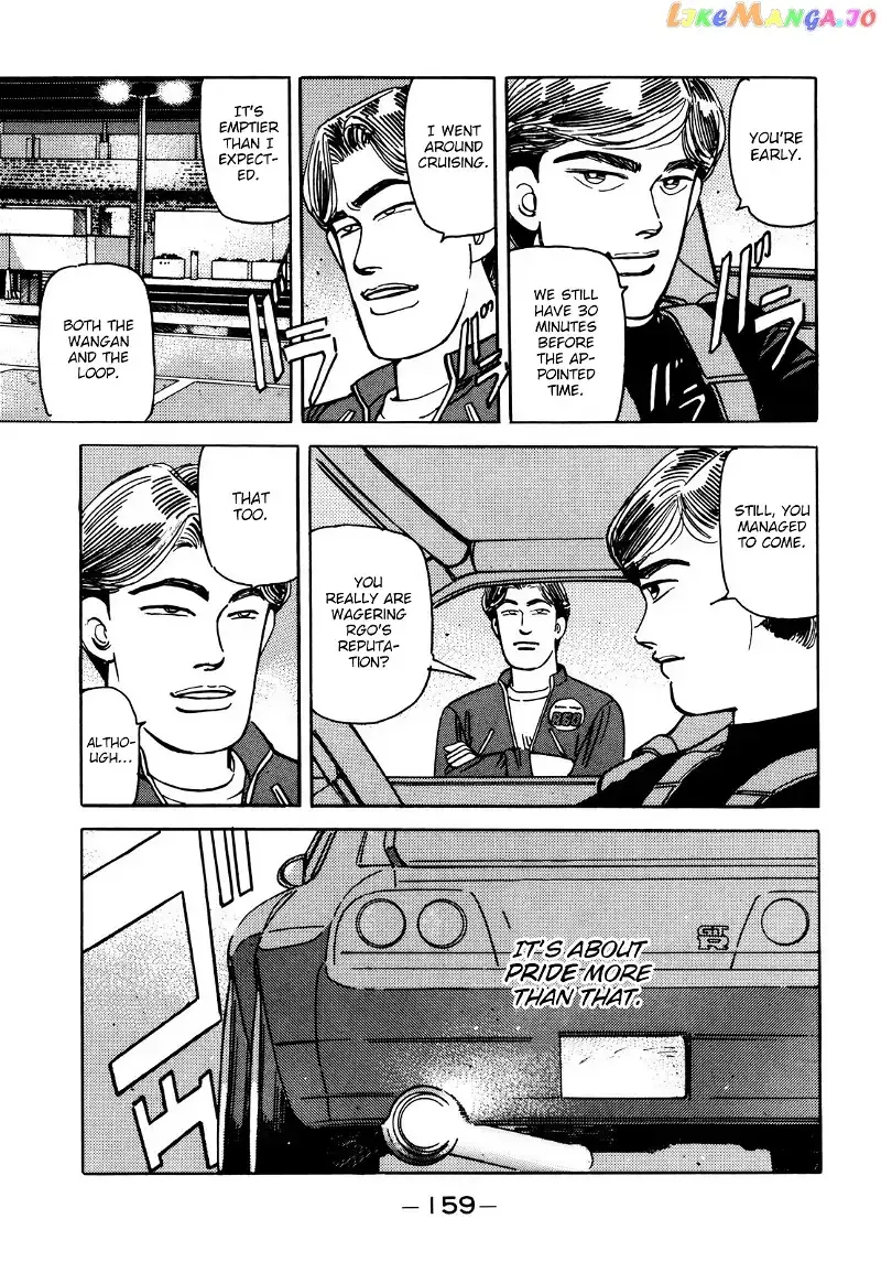 Wangan Midnight Chapter 113 page 17 - 