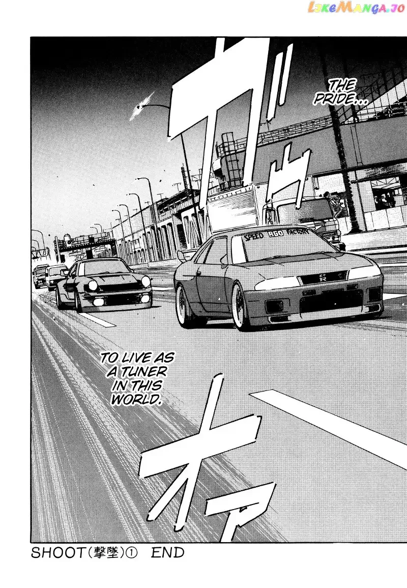 Wangan Midnight Chapter 113 page 18 - 