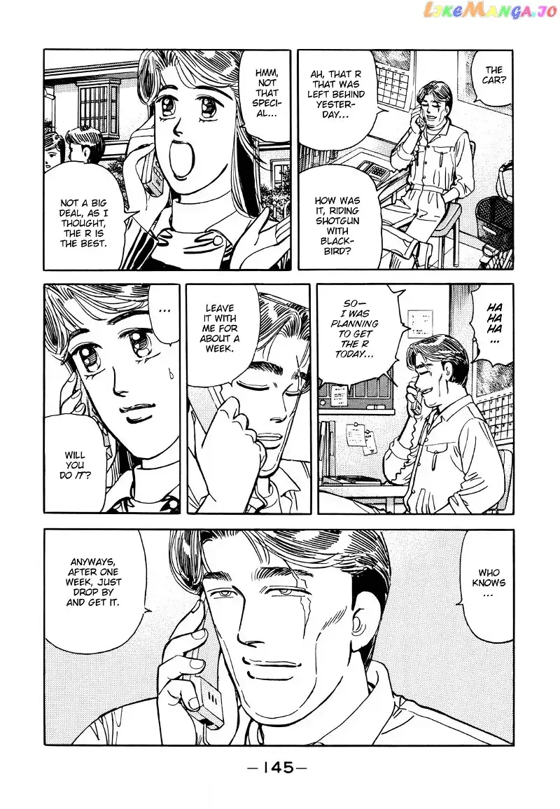Wangan Midnight Chapter 113 page 3 - 
