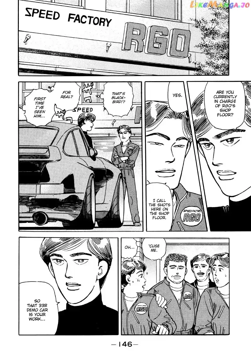 Wangan Midnight Chapter 113 page 4 - 