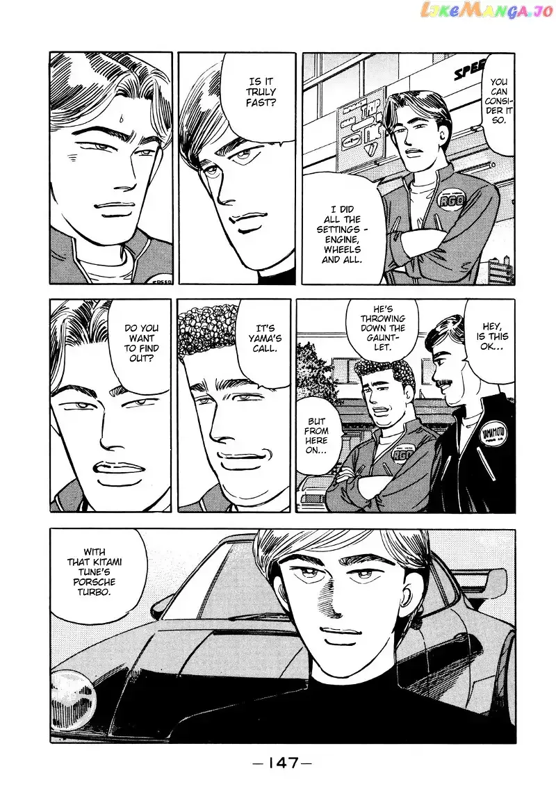 Wangan Midnight Chapter 113 page 5 - 