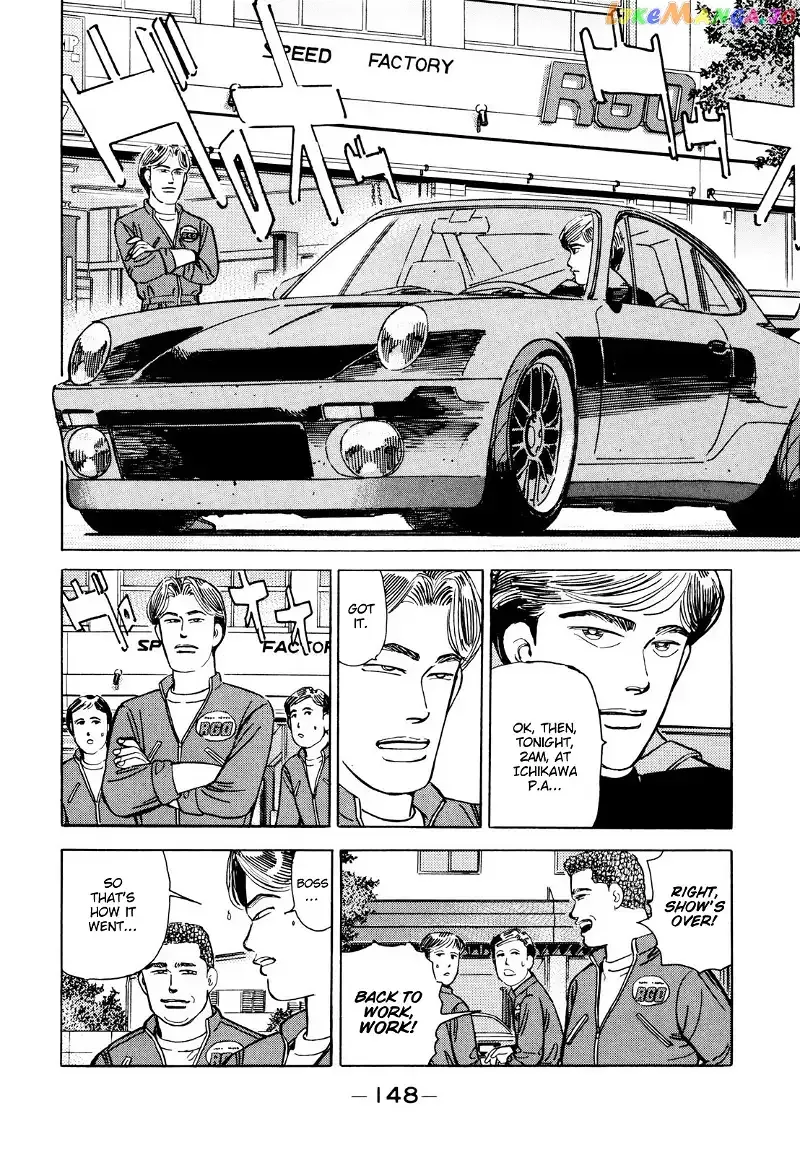 Wangan Midnight Chapter 113 page 6 - 