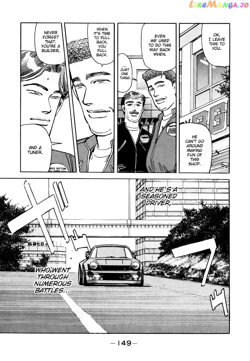 Wangan Midnight Chapter 113 page 7 - 