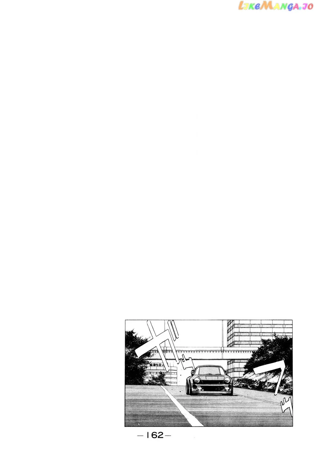 Wangan Midnight Chapter 114 page 2 - 