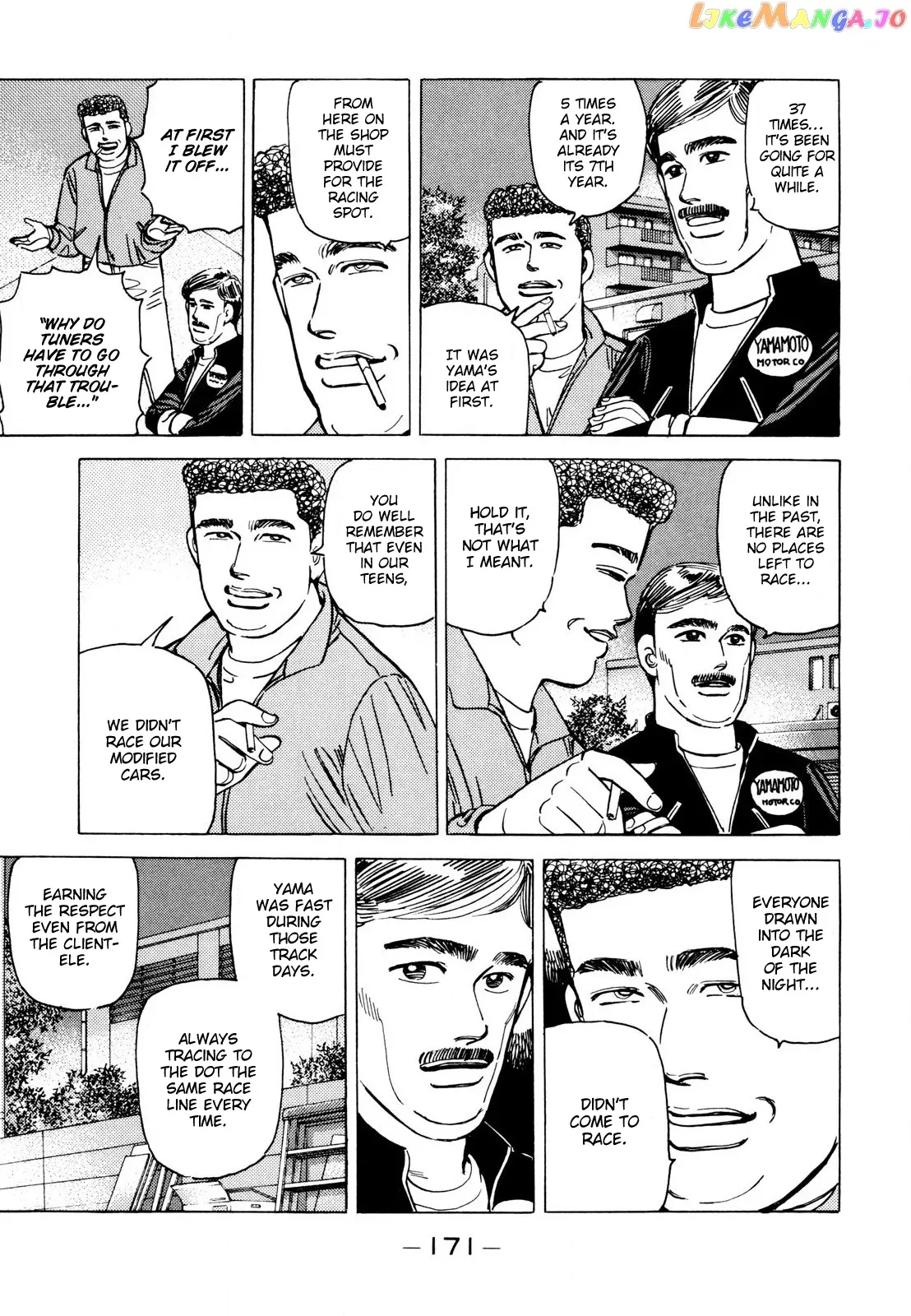 Wangan Midnight Chapter 114 page 11 - 