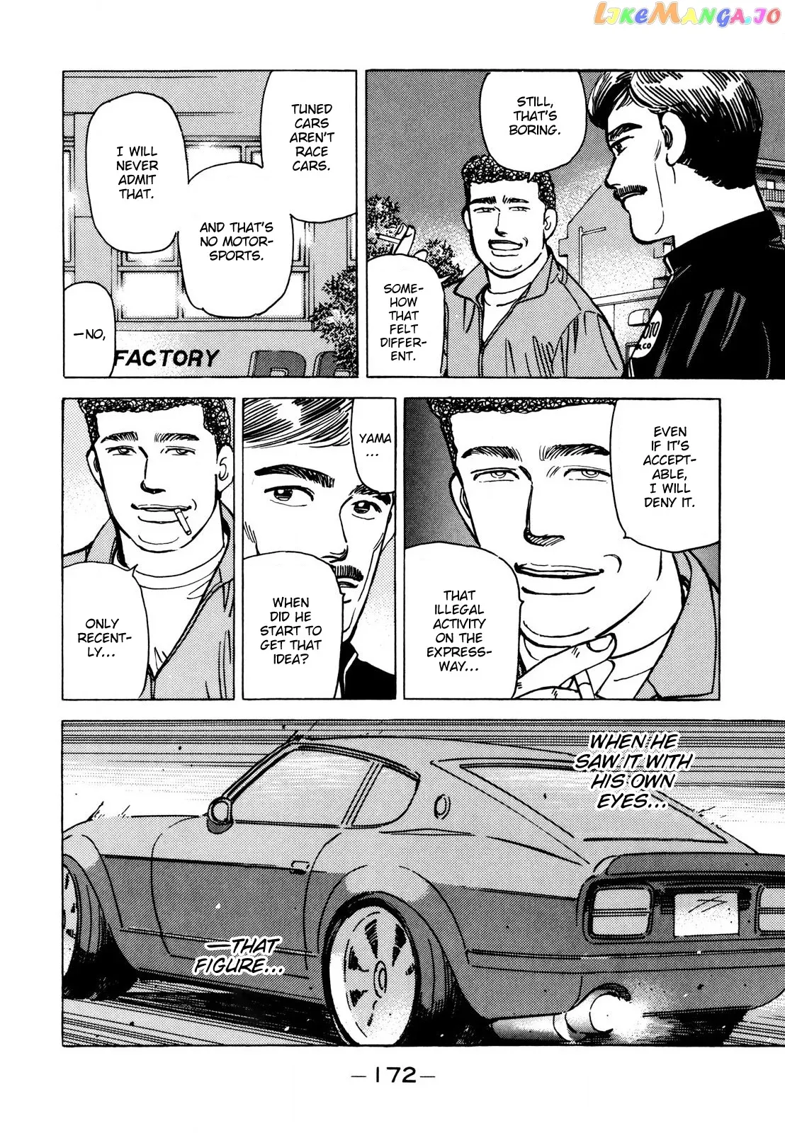 Wangan Midnight Chapter 114 page 12 - 