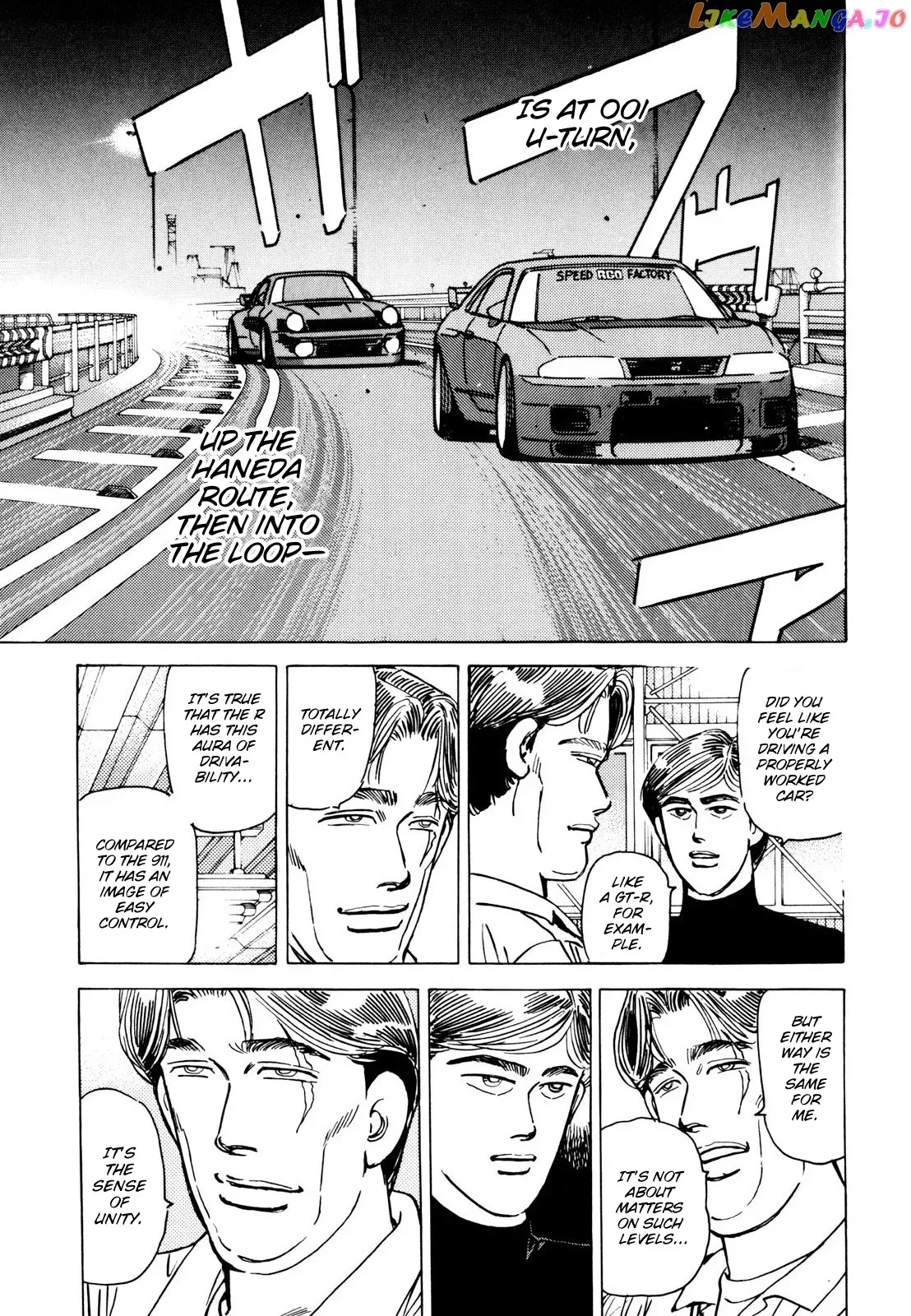 Wangan Midnight Chapter 114 page 17 - 