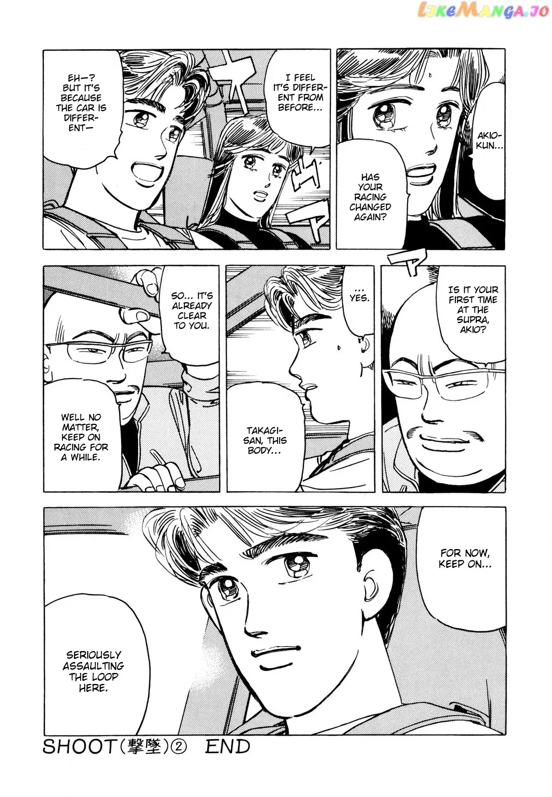 Wangan Midnight Chapter 114 page 20 - 