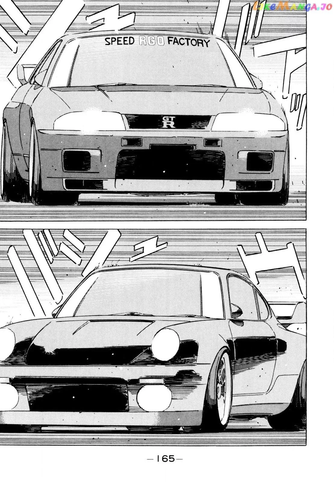 Wangan Midnight Chapter 114 page 5 - 