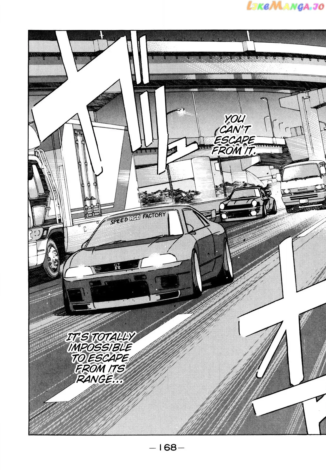Wangan Midnight Chapter 114 page 8 - 