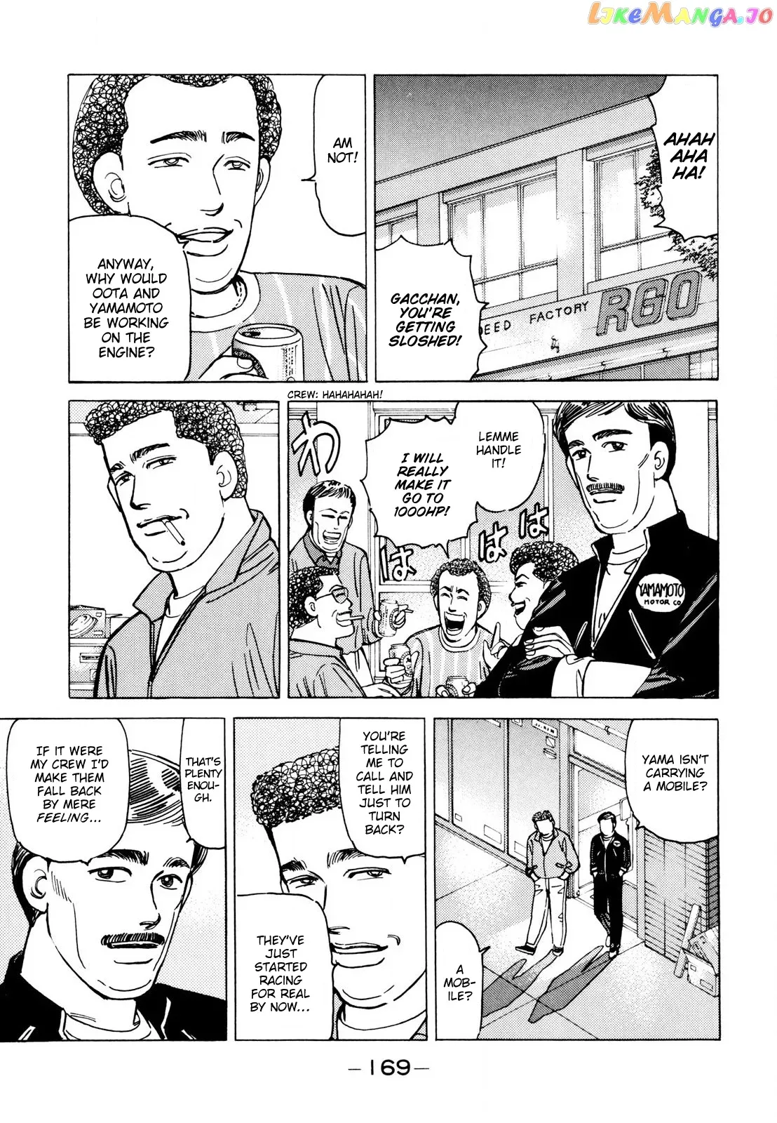 Wangan Midnight Chapter 114 page 9 - 