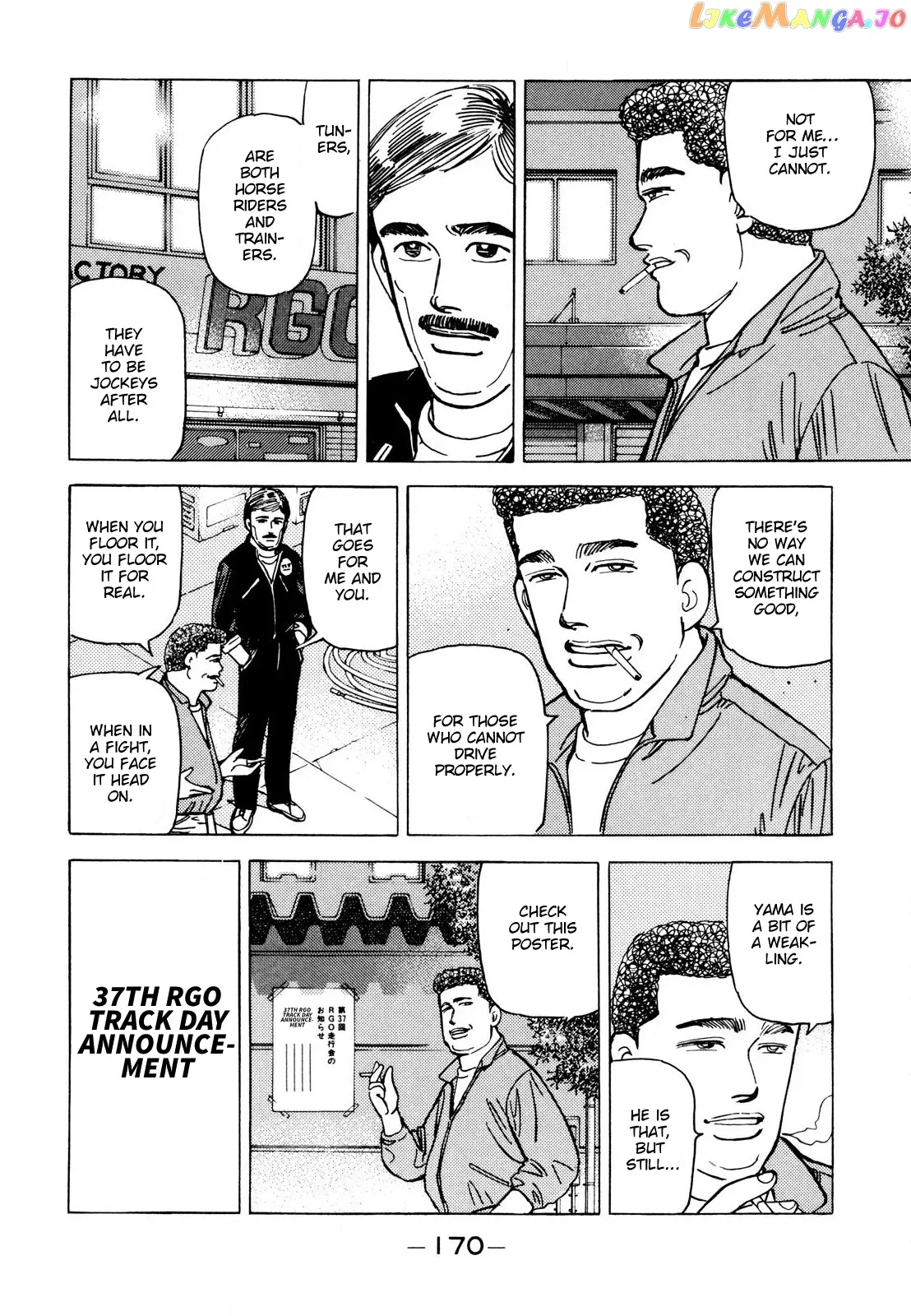 Wangan Midnight Chapter 114 page 10 - 
