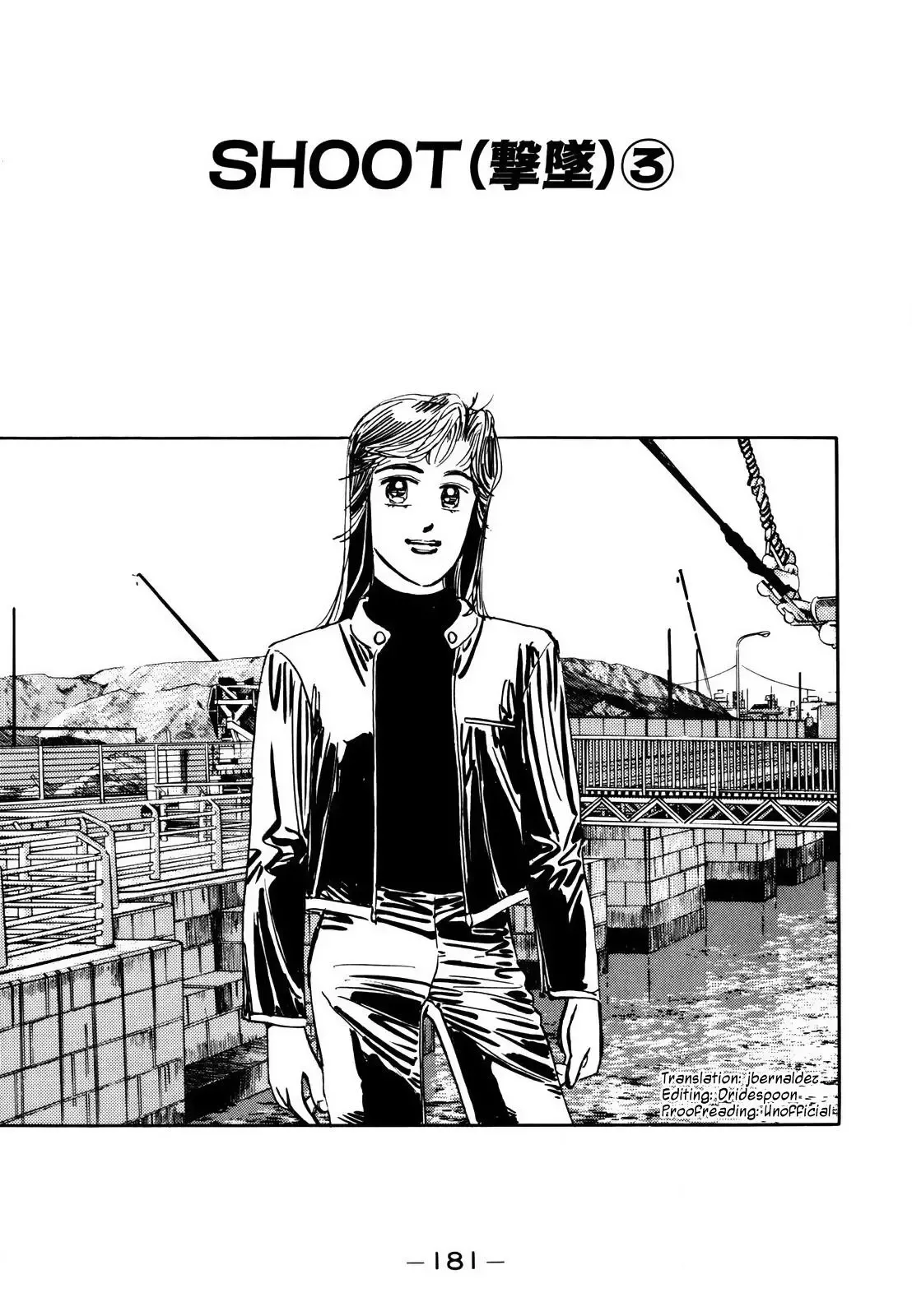 Wangan Midnight Chapter 115 page 1 - 