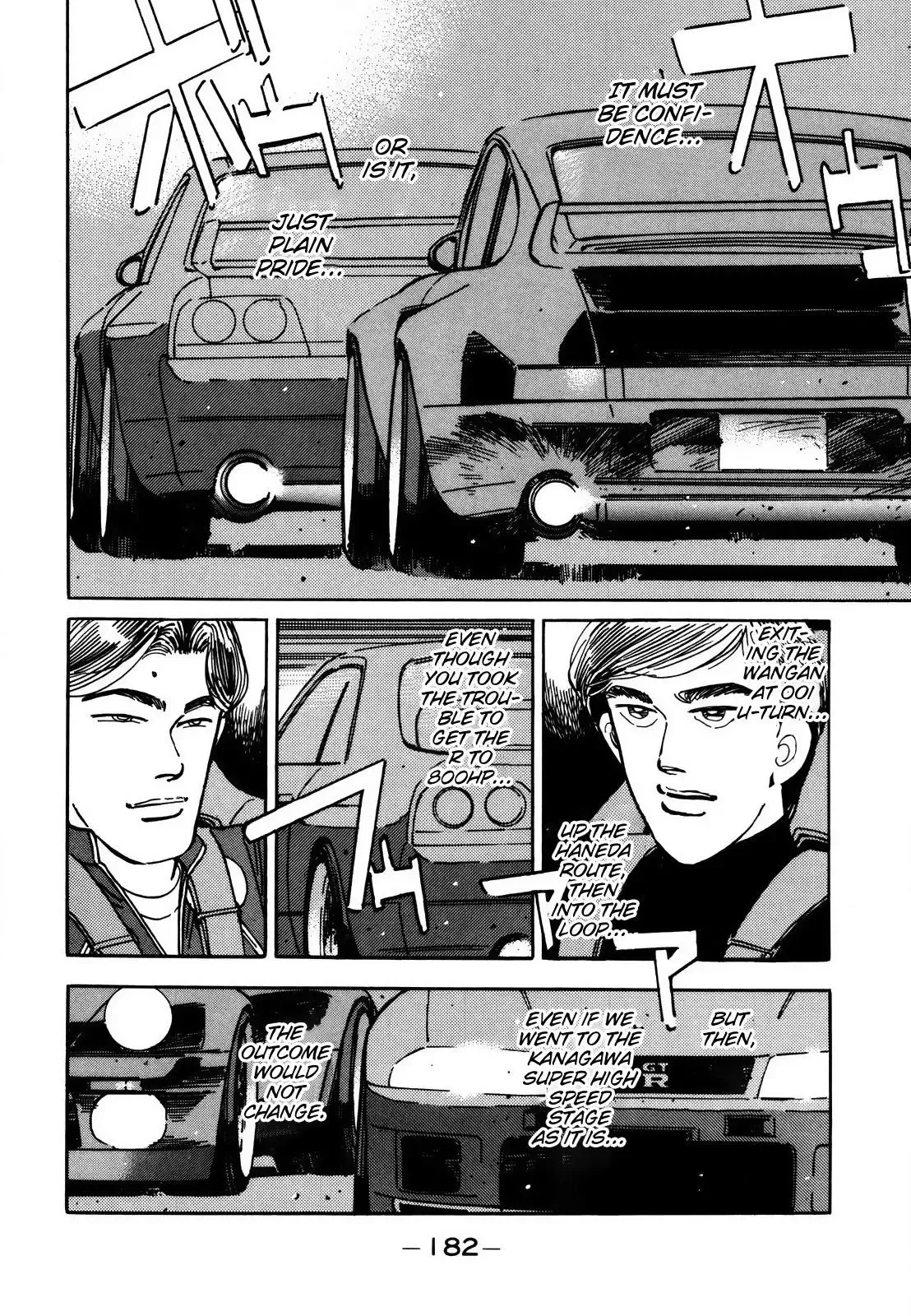 Wangan Midnight Chapter 115 page 2 - 