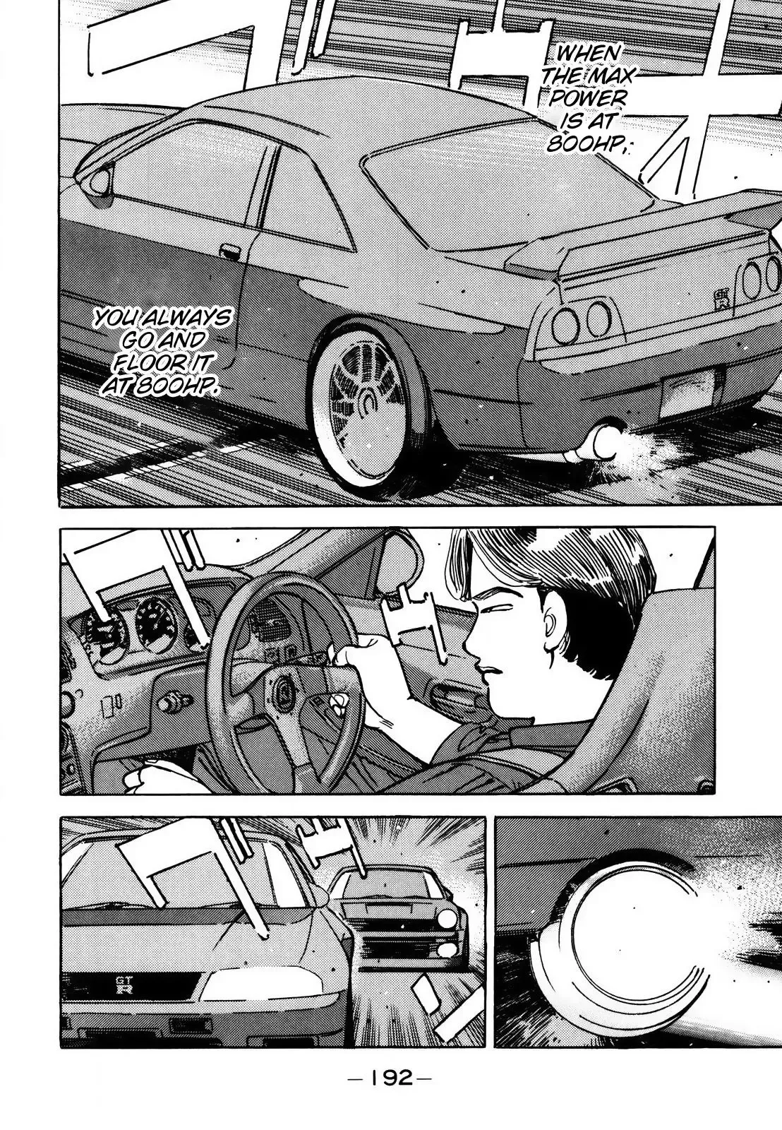 Wangan Midnight Chapter 115 page 12 - 