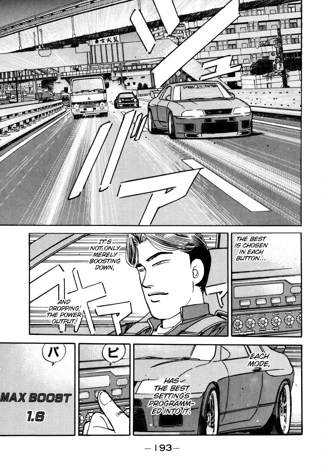Wangan Midnight Chapter 115 page 13 - 