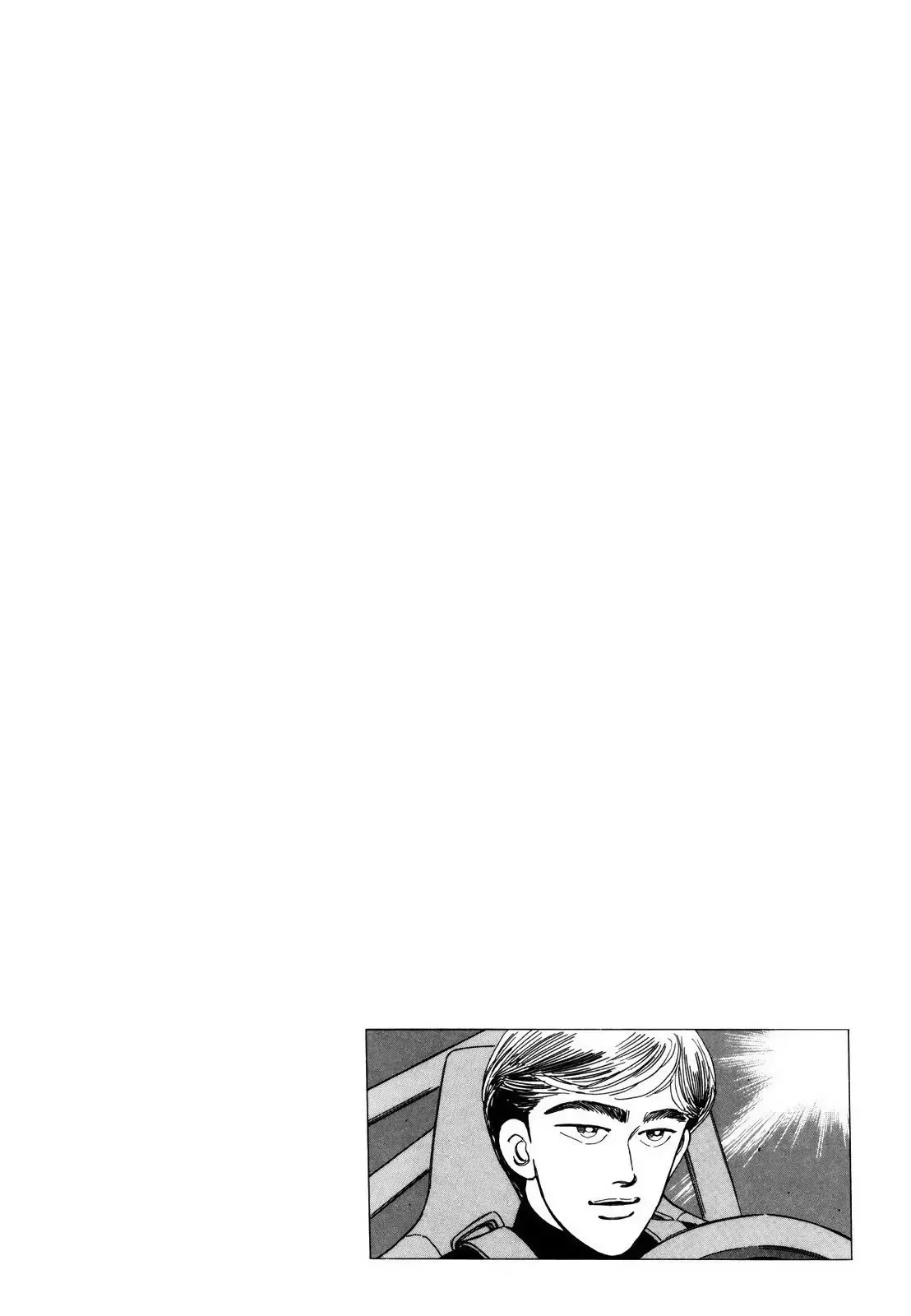 Wangan Midnight Chapter 115 page 18 - 
