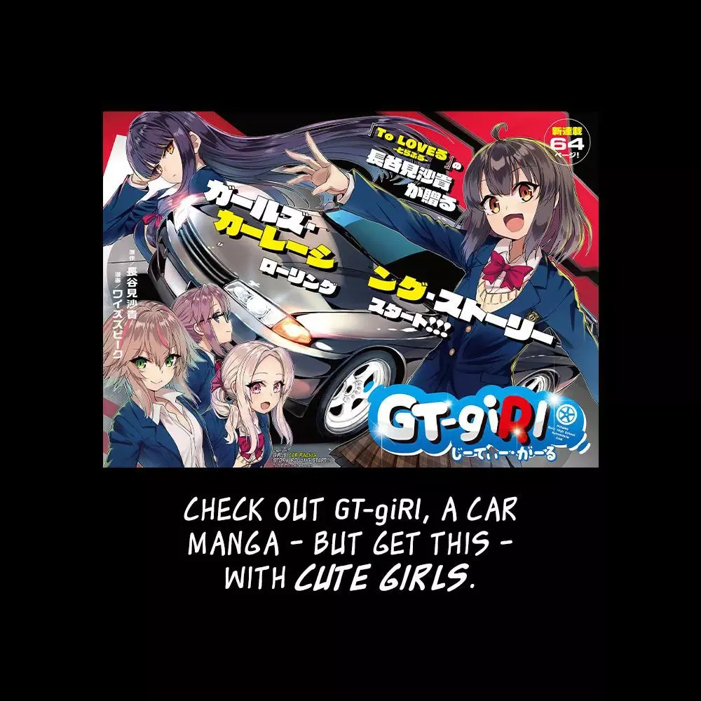 Wangan Midnight Chapter 115 page 20 - 