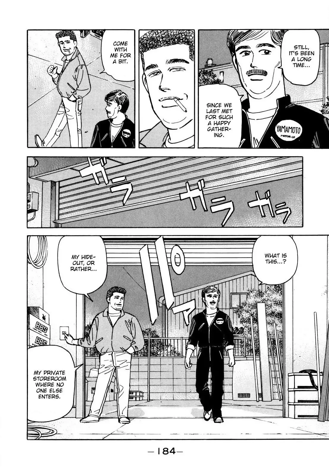 Wangan Midnight Chapter 115 page 4 - 