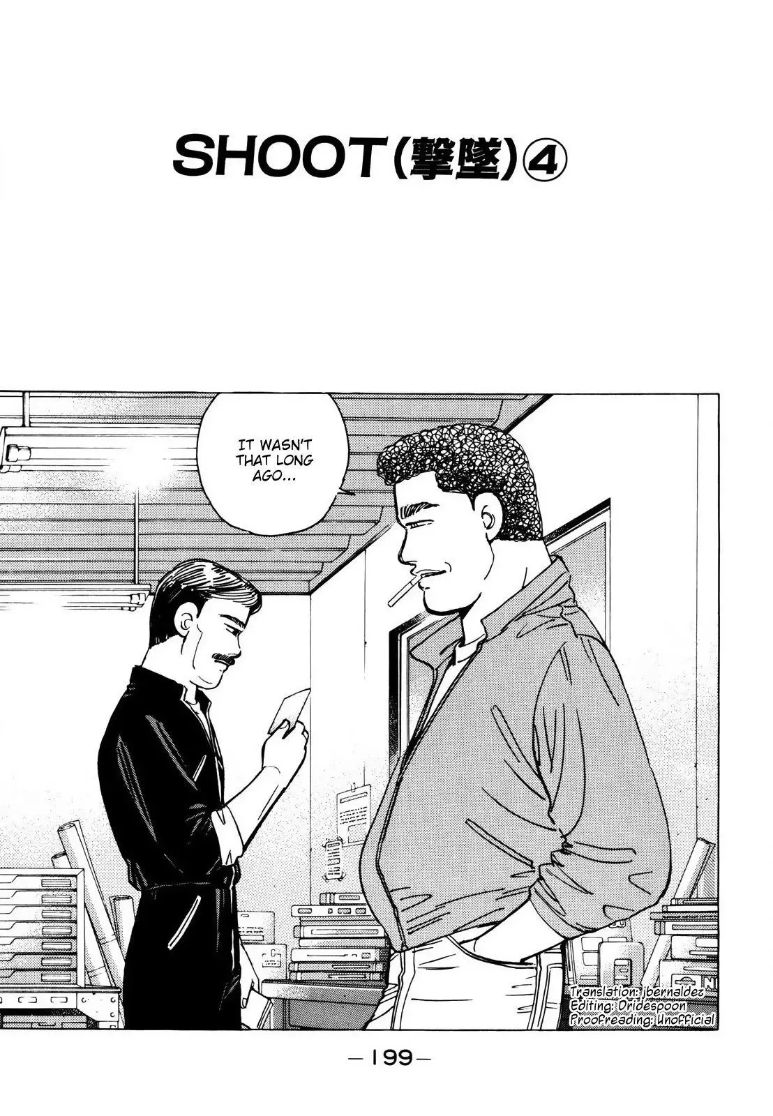 Wangan Midnight Chapter 116 page 1 - 
