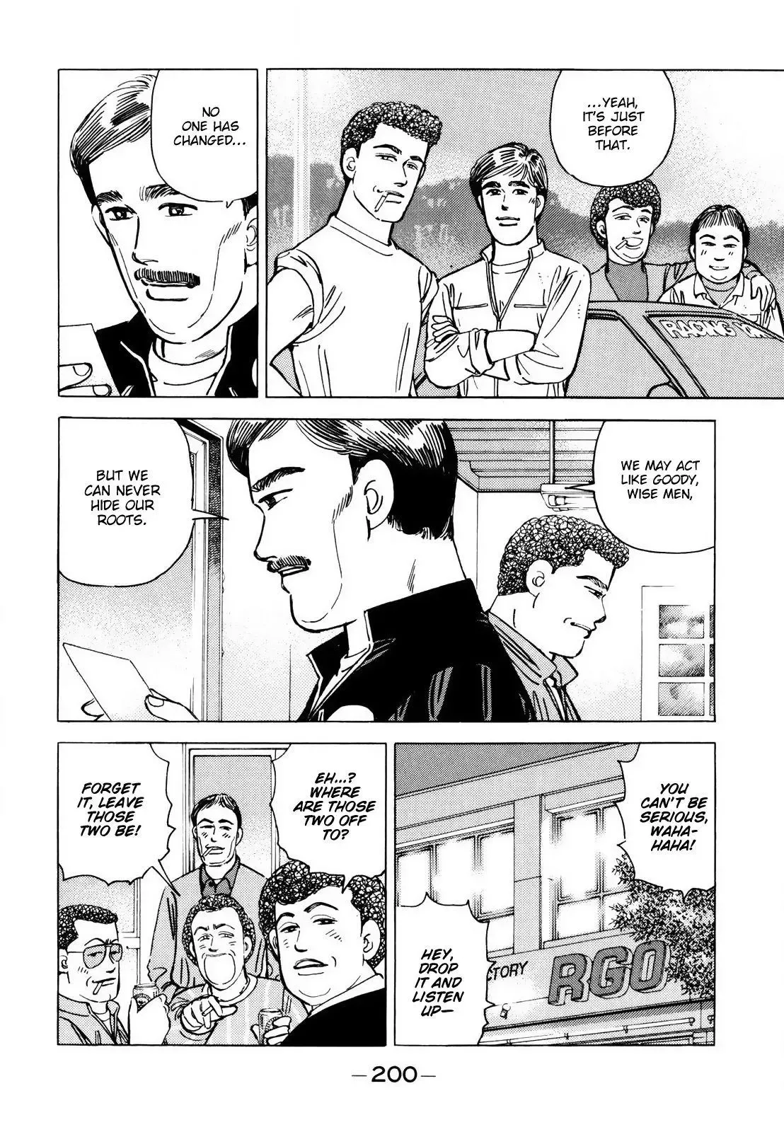 Wangan Midnight Chapter 116 page 2 - 
