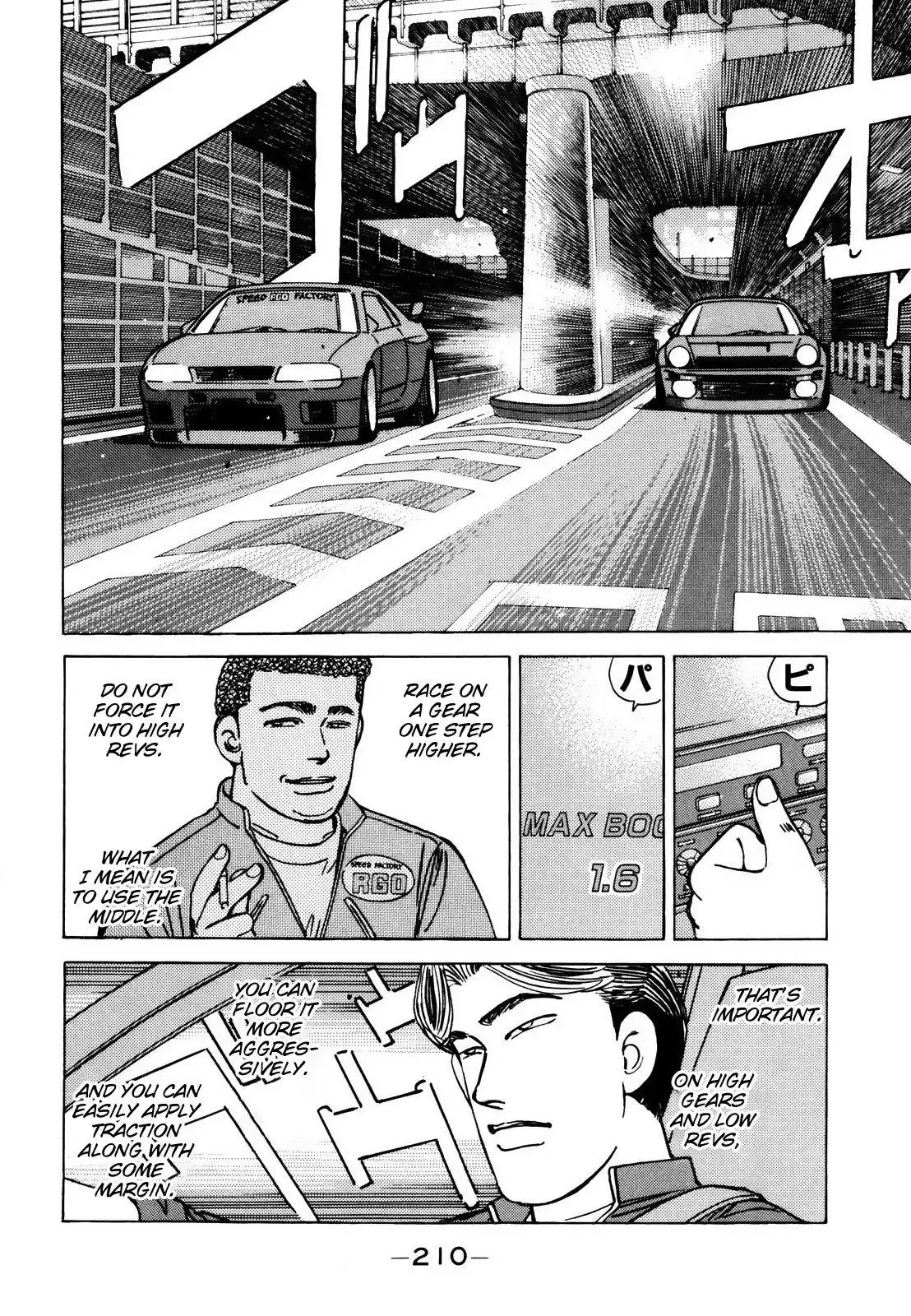 Wangan Midnight Chapter 116 page 12 - 