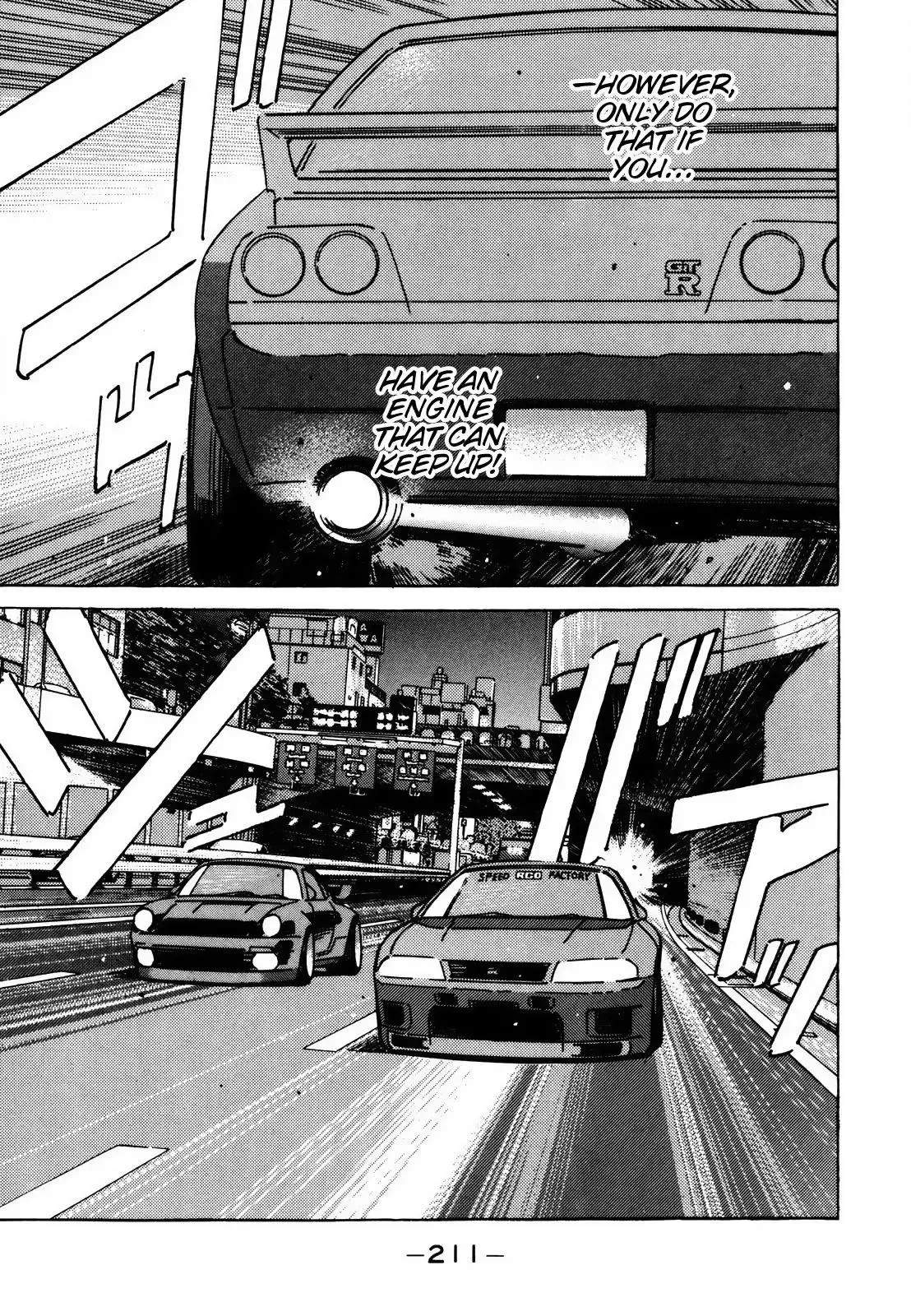 Wangan Midnight Chapter 116 page 13 - 