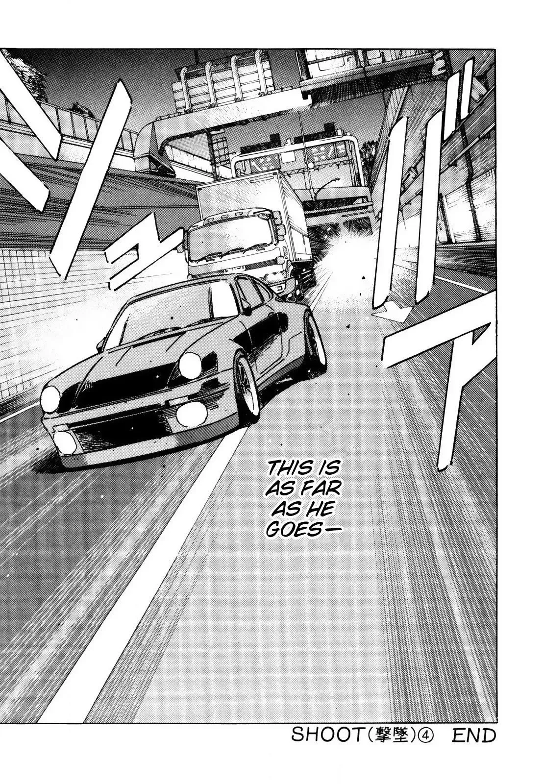 Wangan Midnight Chapter 116 page 15 - 