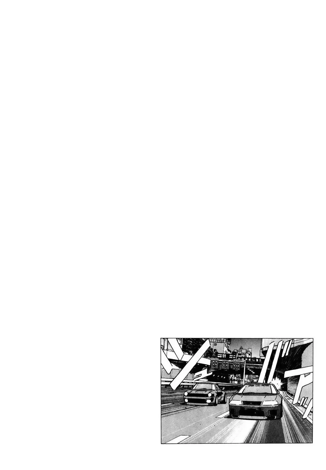 Wangan Midnight Chapter 116 page 16 - 
