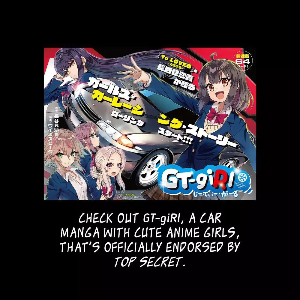Wangan Midnight Chapter 116 page 18 - 