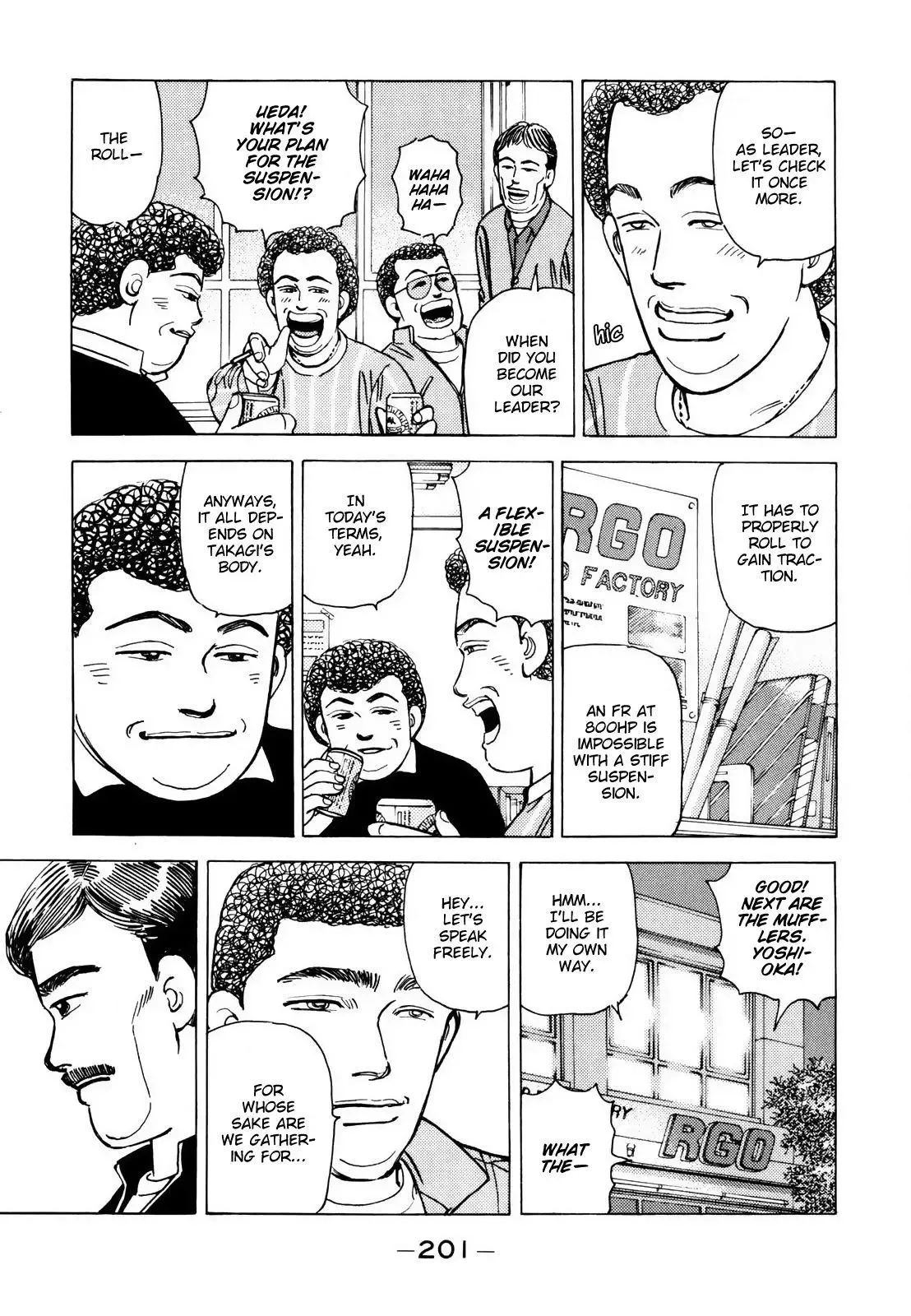 Wangan Midnight Chapter 116 page 3 - 