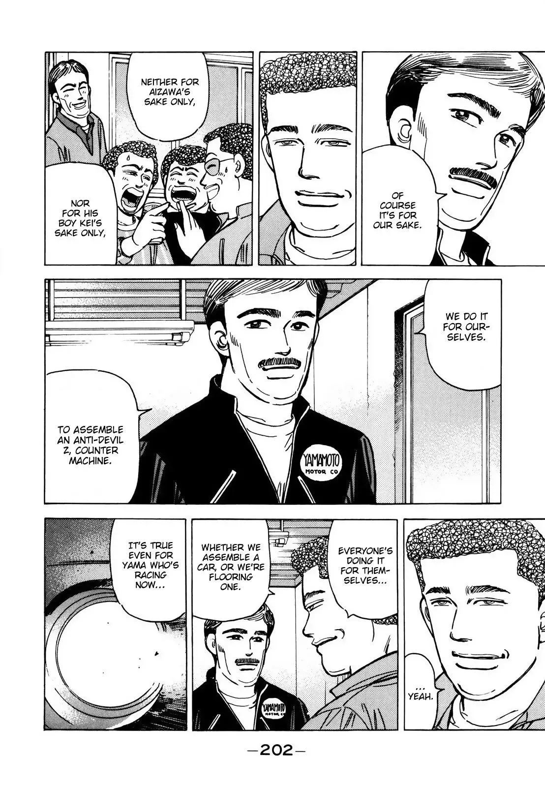 Wangan Midnight Chapter 116 page 4 - 