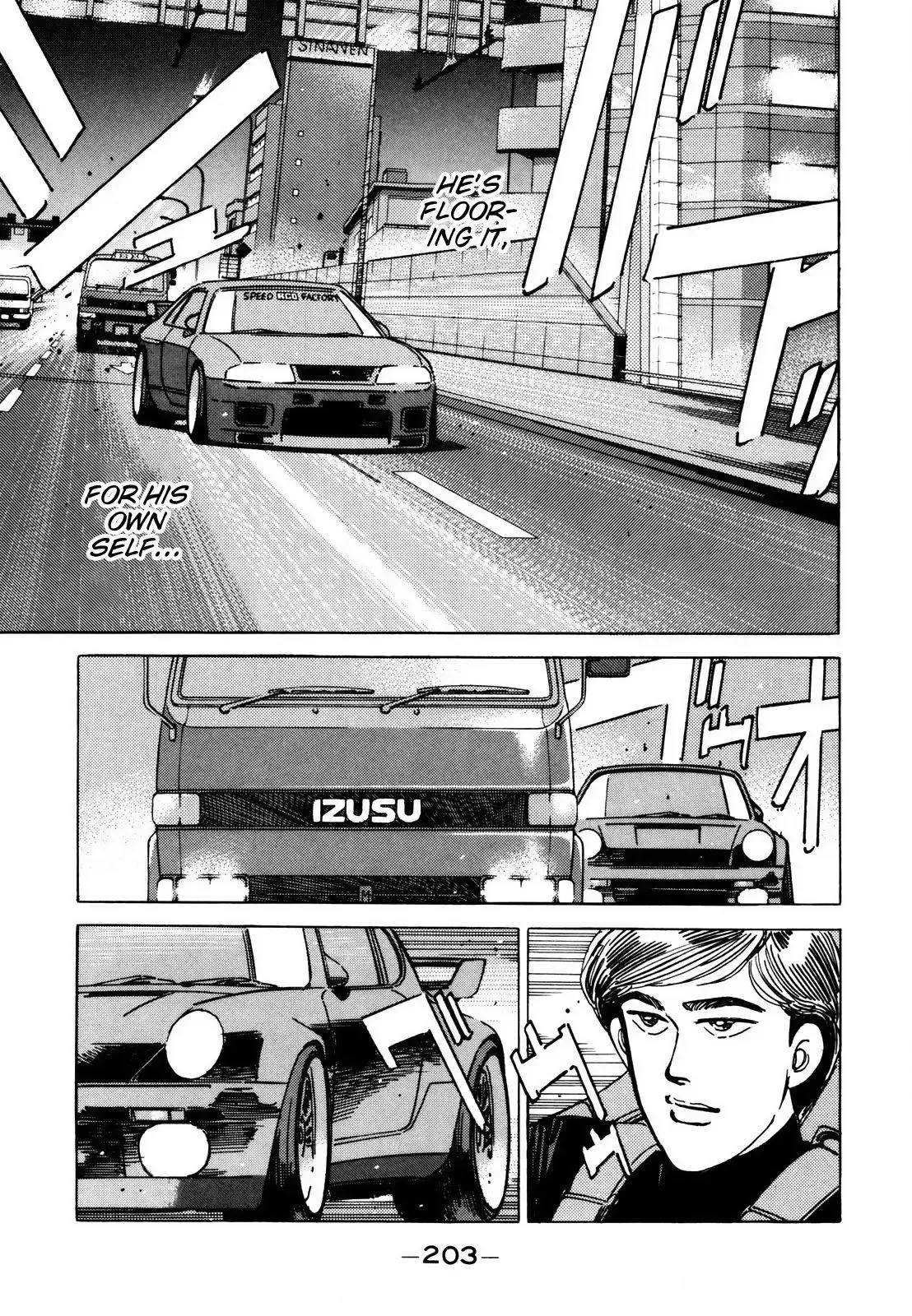 Wangan Midnight Chapter 116 page 5 - 