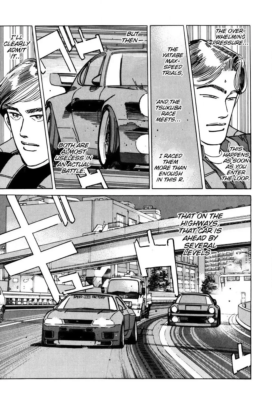 Wangan Midnight Chapter 116 page 7 - 