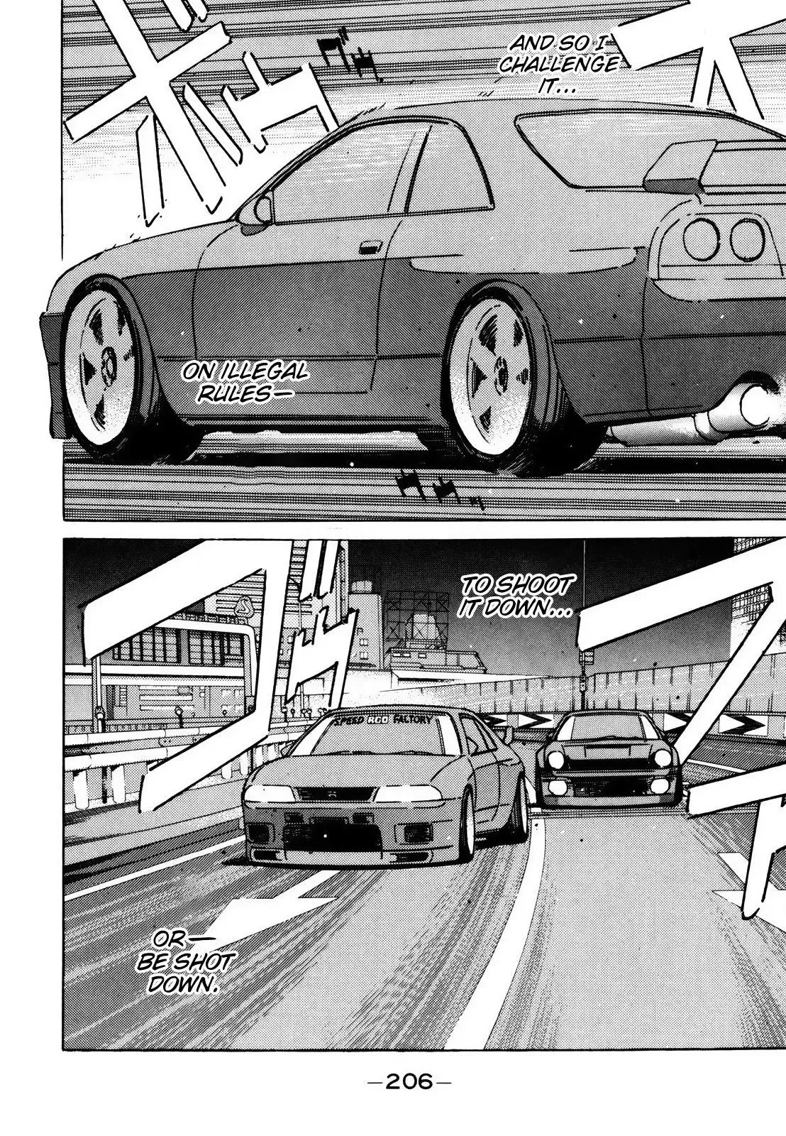 Wangan Midnight Chapter 116 page 8 - 