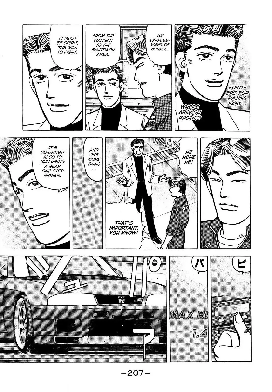 Wangan Midnight Chapter 116 page 9 - 