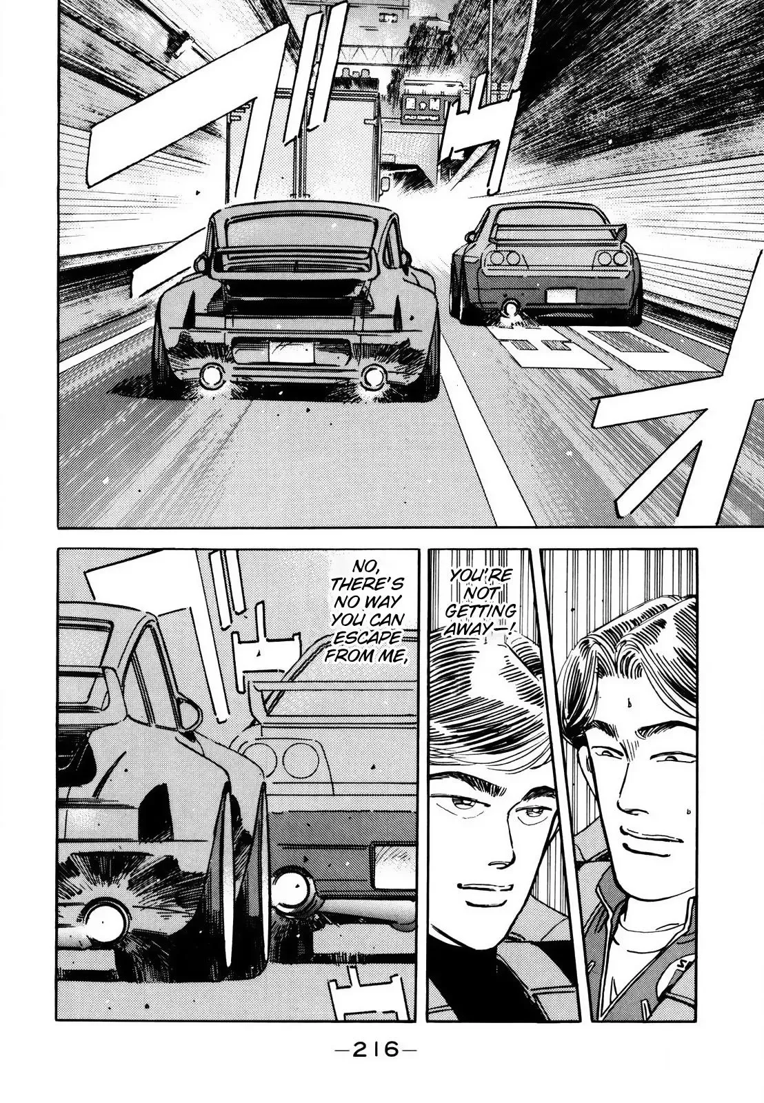 Wangan Midnight Chapter 117 page 2 - 