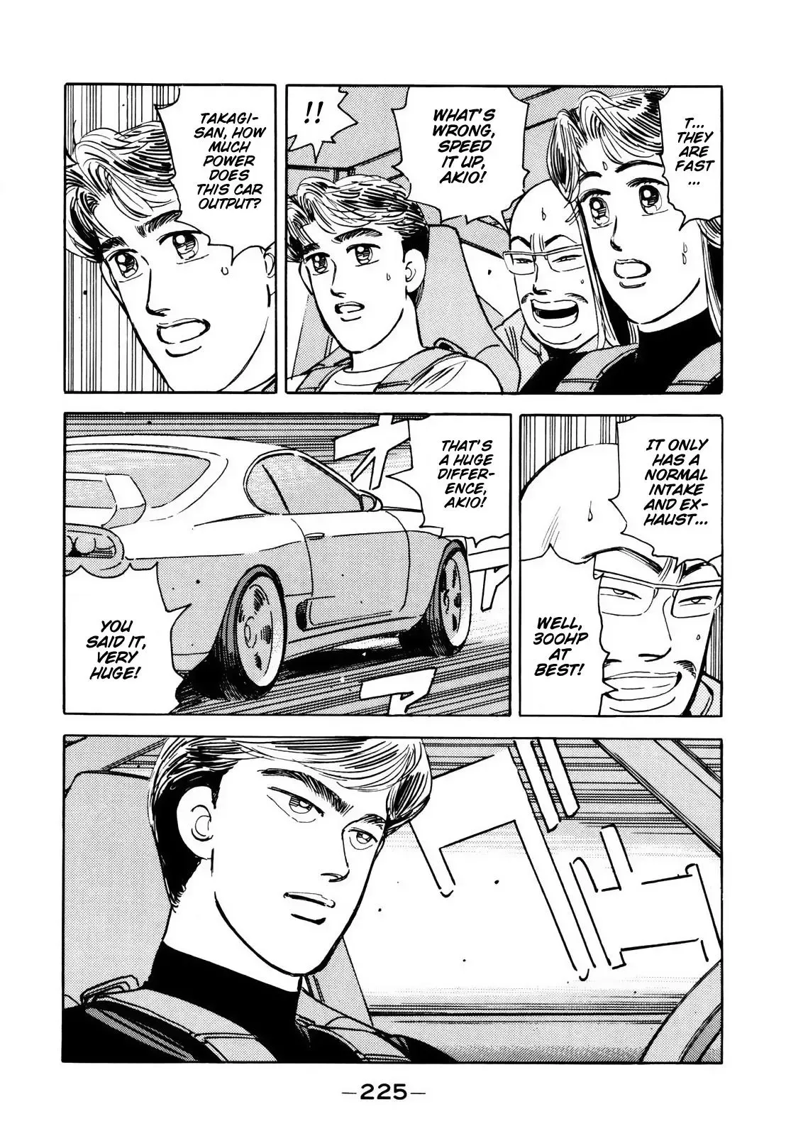 Wangan Midnight Chapter 117 page 11 - 