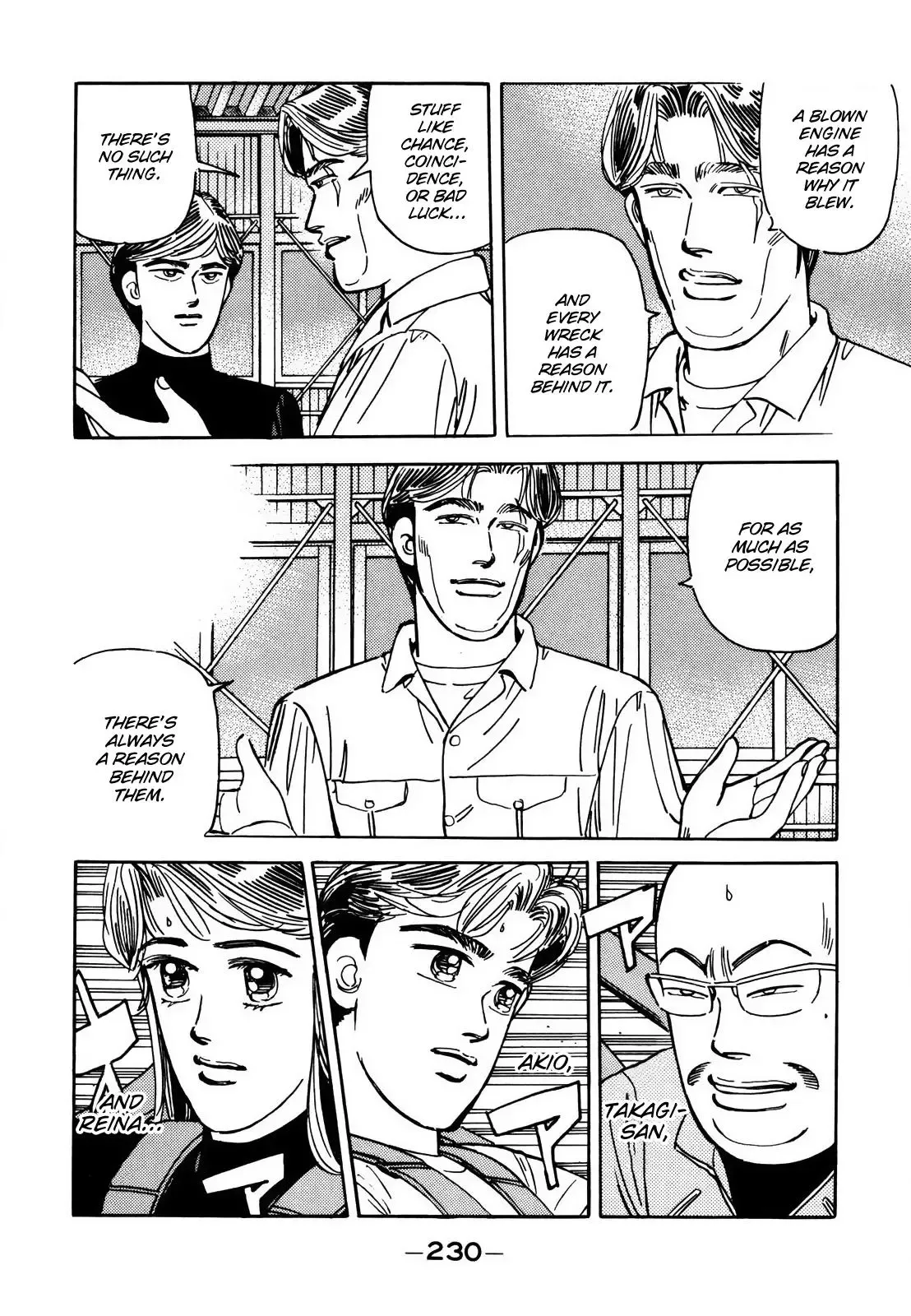 Wangan Midnight Chapter 117 page 16 - 