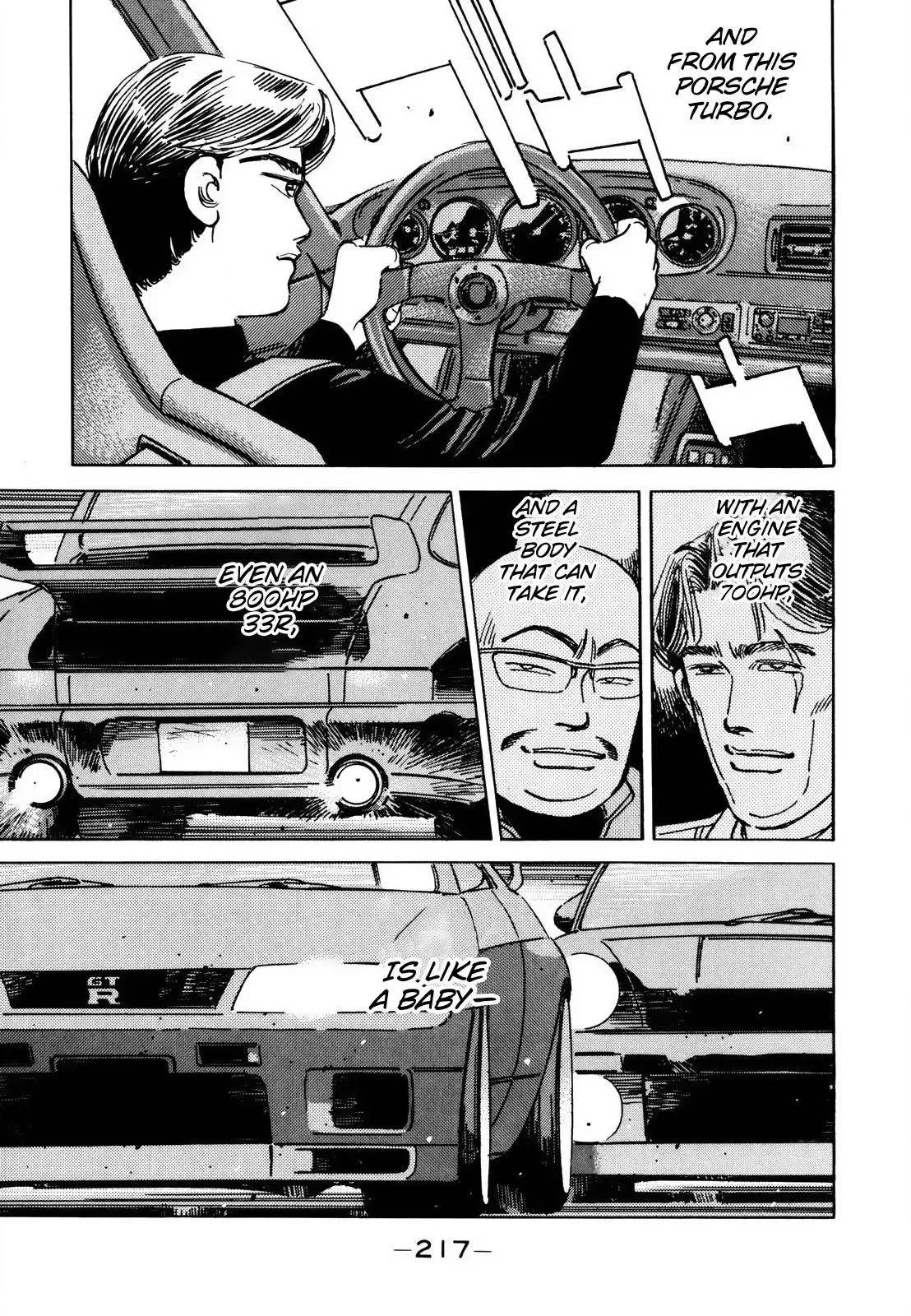 Wangan Midnight Chapter 117 page 3 - 