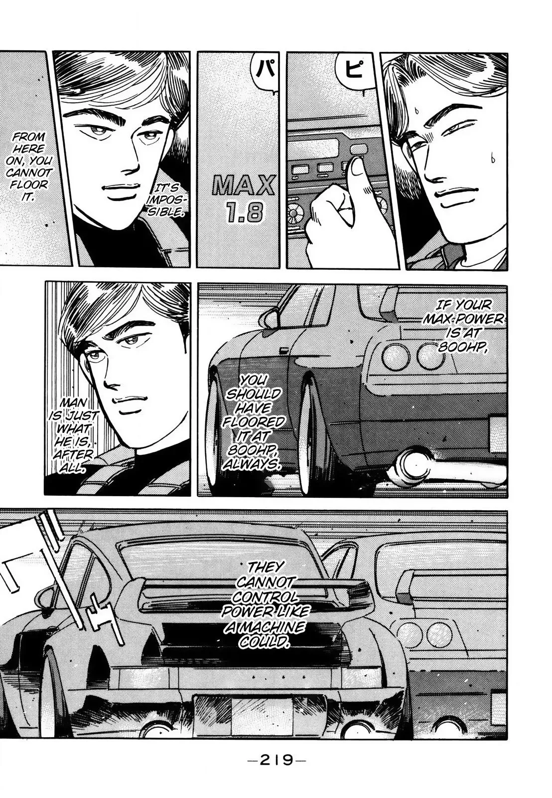 Wangan Midnight Chapter 117 page 5 - 