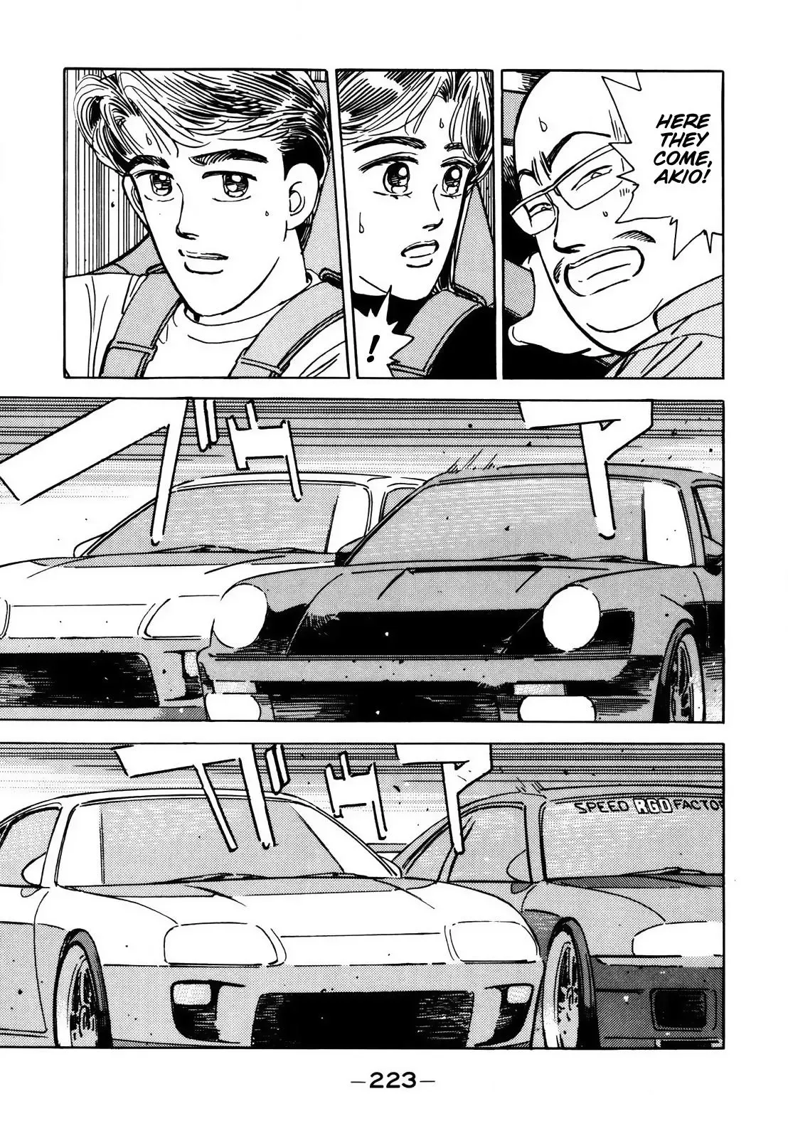 Wangan Midnight Chapter 117 page 9 - 