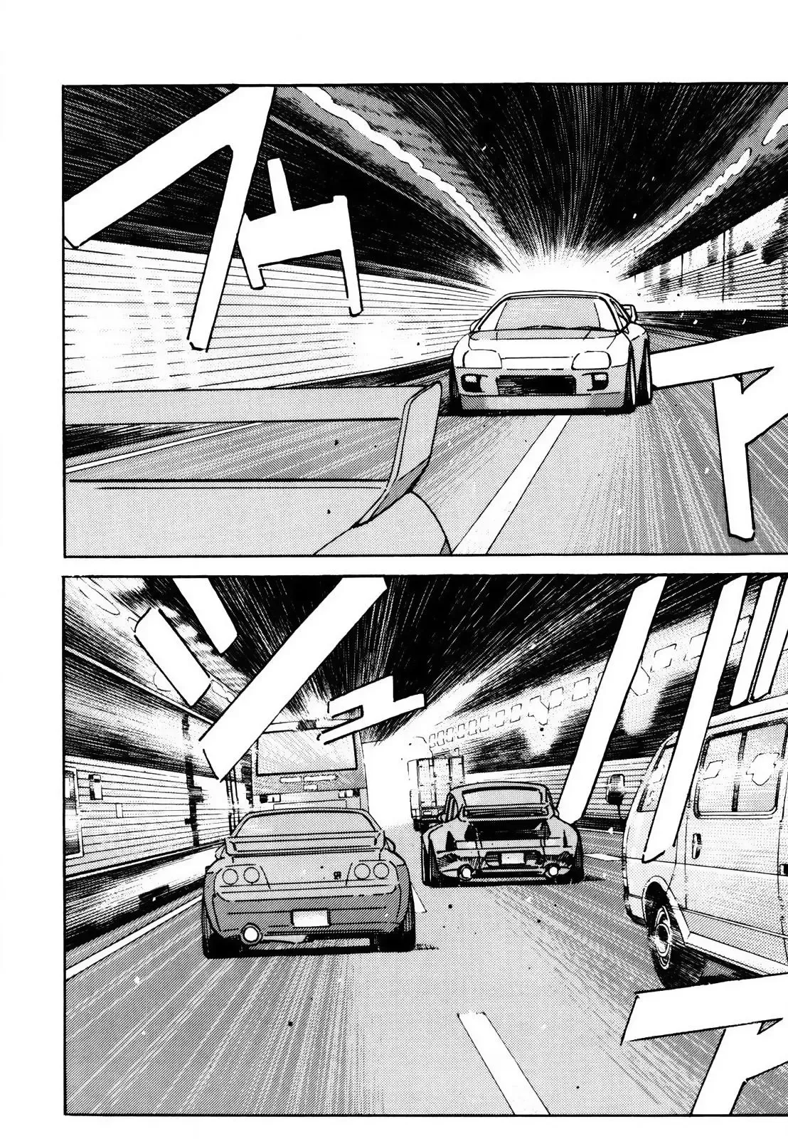 Wangan Midnight Chapter 117 page 10 - 
