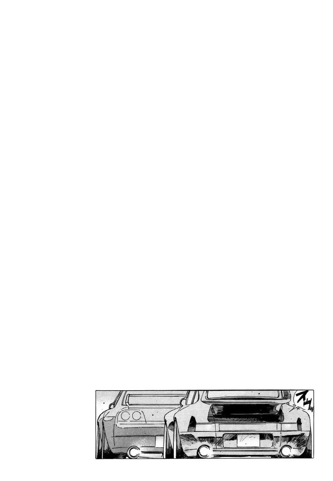 Wangan Midnight Chapter 118 page 14 - 